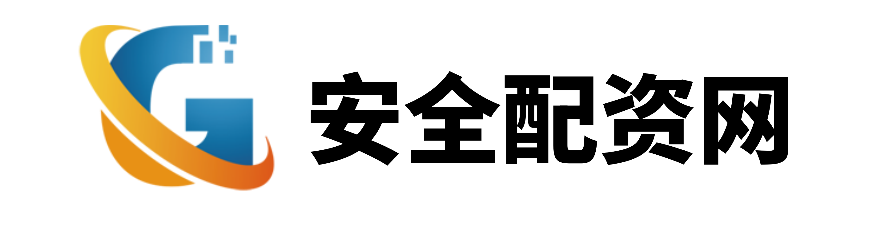 开源优配